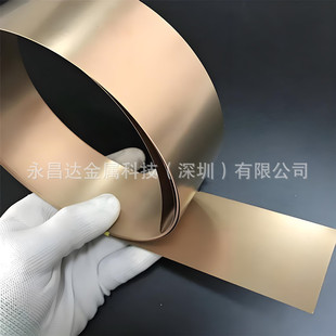 ���~�� �������~Ƭ�{���g϶Ƭ���� ��������~��0.02 0.03 0.05mm