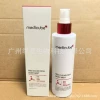 Успокаивающий спрей с центеллой 200 ml