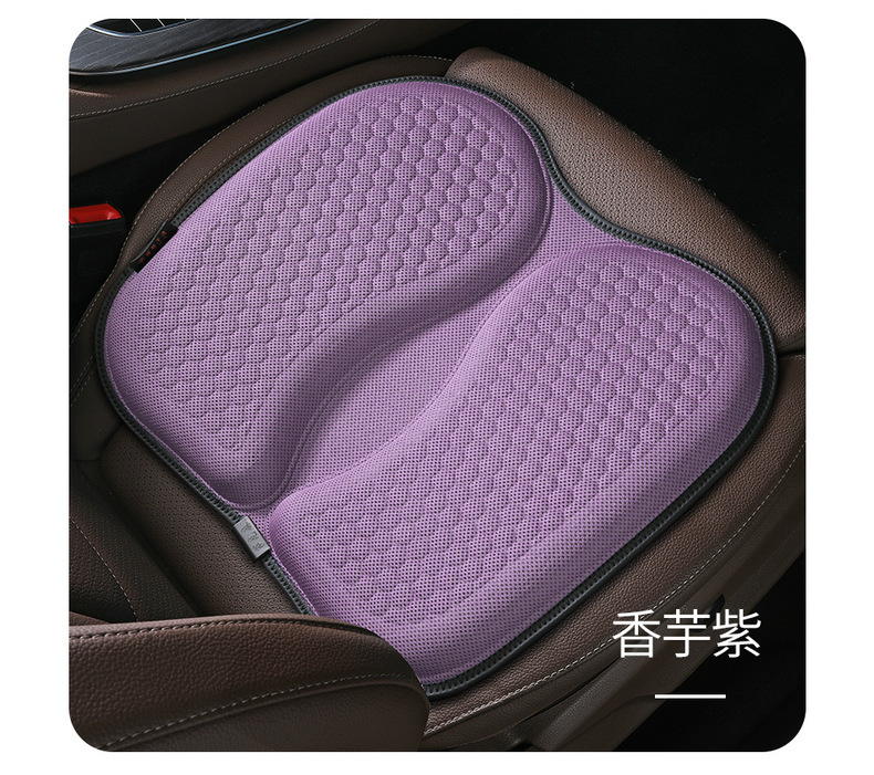 Honeycomb Gel Car Seat Cushion Gel Summer Silicone Cooling Cushion Office Sedentary Breathable Chair Cushion Butt Cushion