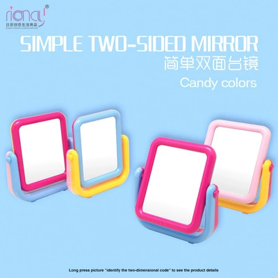 Dormitory Room Desktop Mirror — Car paint protective film