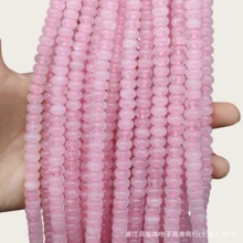 �羳���� 5X8MM ��Ȼʯ�����鳵���������Ʒ���DIY�ֹ�����ִ�