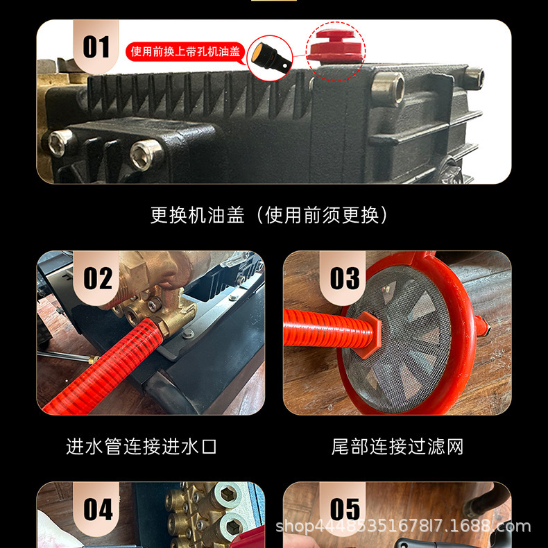 Ultra-high pressure car washer commercial car washer 220V high power cleaning machine high pressure water farm car wash shop