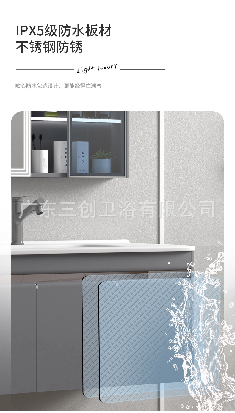 802详情1_08 (6).jpg