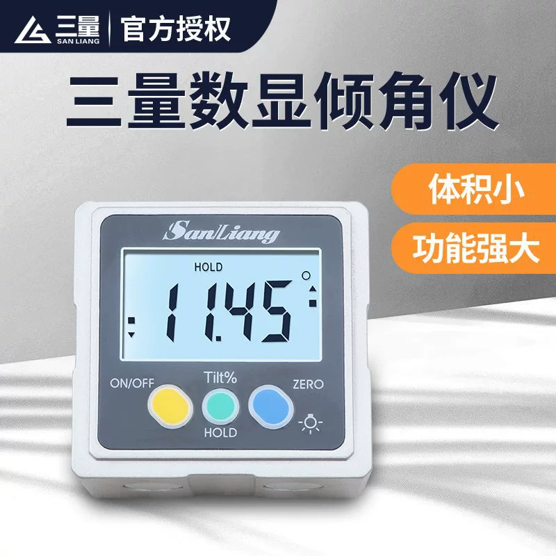 Высокоточный цифровой дисплей, инклинометр, электронная угловая линейка с магнитным угломером, угловой измеритель уровня, коробка инклинометра