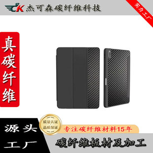 �A���O��ipadƽ��̼�w�S���o�������m�ø��NƷ��һ��һ����