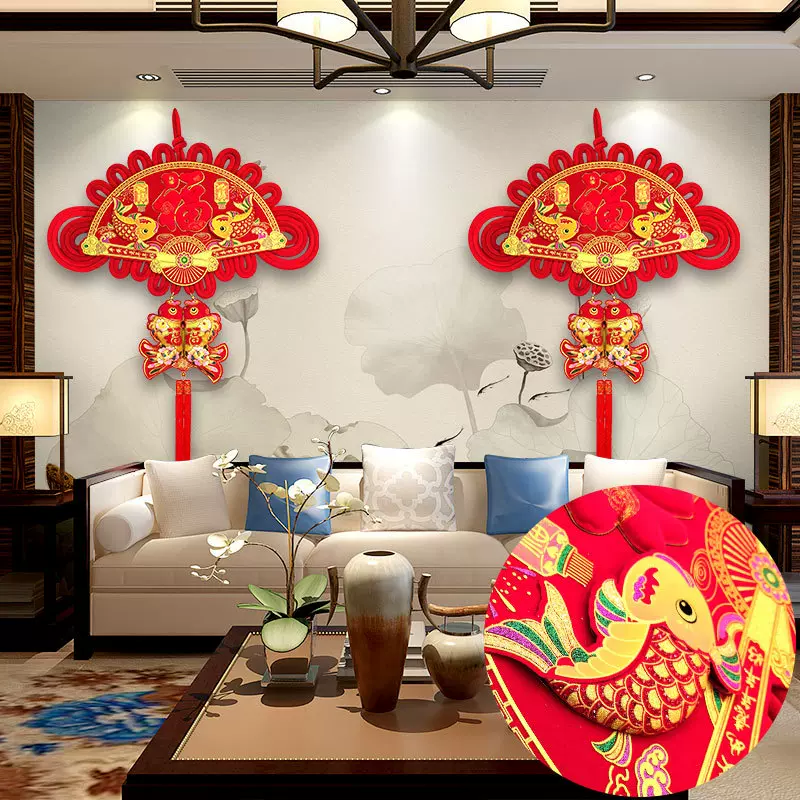 新款扇形中国结双线福字大号平安结新年春节喜庆装饰新房挂件挂饰