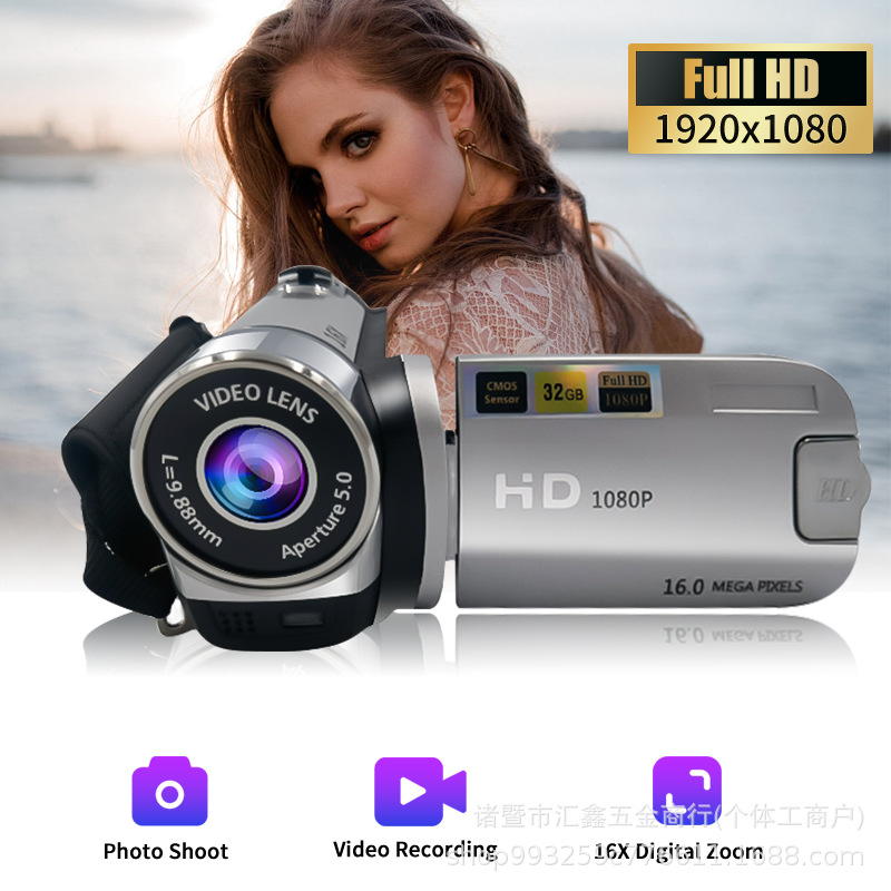 厂家直销DV90TEMU1600万高清数码拍照录像摄像机厂家直销现货秒发