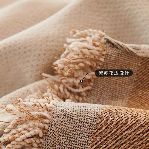 zsr double-sided chenille sofa towel full cover one piece sofa cover cloth sofa blanket four seasons universal all-inclusive non-slip