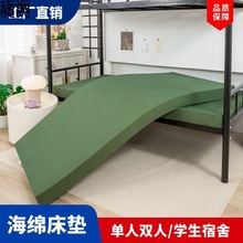 ���ܶȺ��d���|܊�G�؏��޼Ӻ���p�ˌW�������ۯB���݉|䁵�����