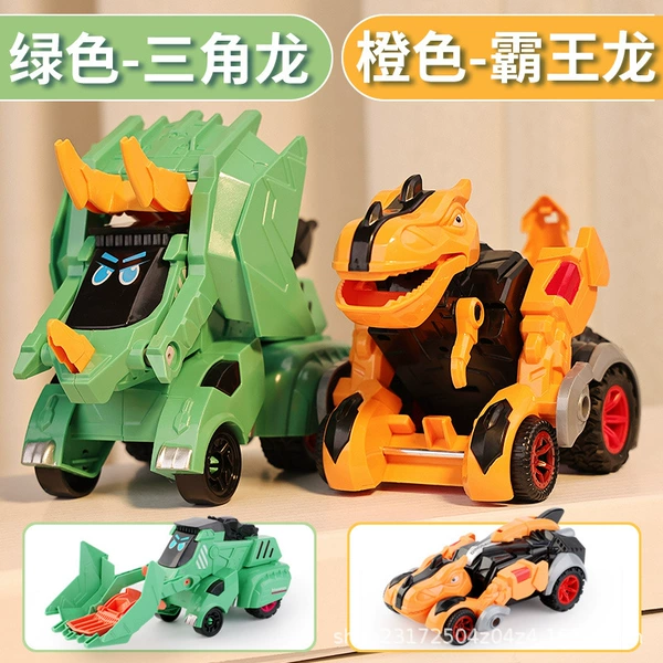 Huang Bawang Dragon+Green Triangle Dragon