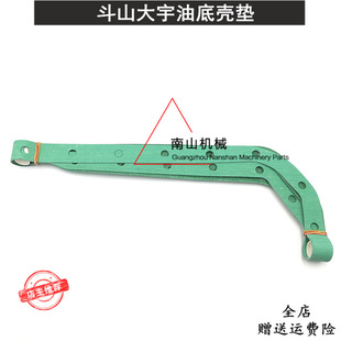 ��ɽ����DH220-5-7/225-7�͵ך��| DB58�l�әC�͵ך��_�|�ڙC���