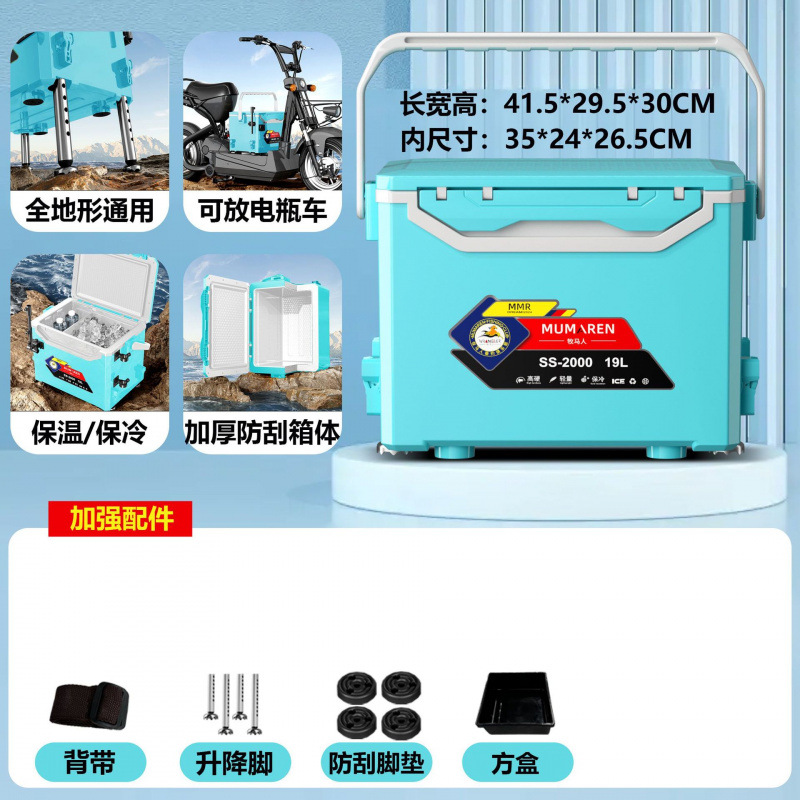 Nuevo pequeño conjunto completo de accesorios gruesos mini se puede sentar ligero y duro multifuncional caja de pesca salvaje fábrica de comercio de automóviles