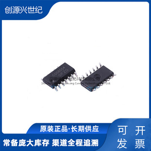 COS8554SR ���bSOP-14 �߾�����Ư���\�� ���Ԫ����һվʽ���