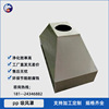 Industry Air duct Exhaust hood pp Hood workshop equipment remove dust Deodorization Manufactor supply