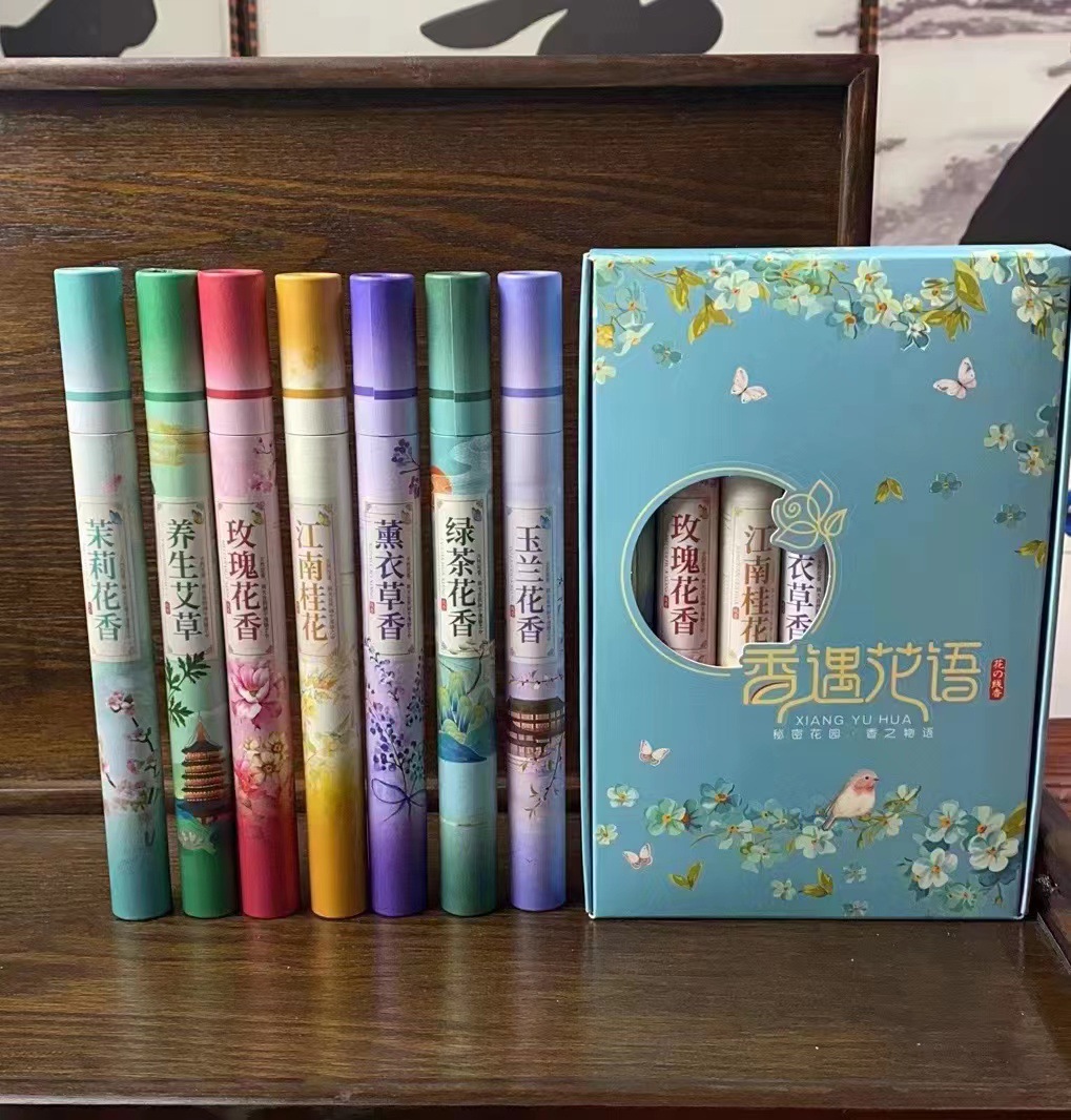 微信图片_20221028213531