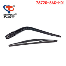 76720-SAG-H01 �m�ñ���2003-2008��Ɏ��w�Ⱥ���α��BƬ����