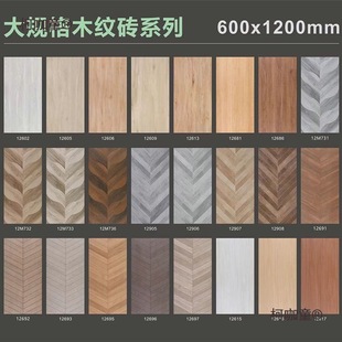 600x1200ԭľɫľyu~Ǽyɴu͏d̨ľ¹ŵ̫