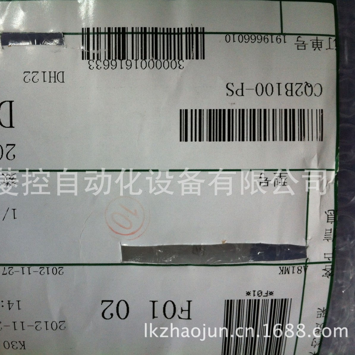 供应SMC气缸  ：MY1B25G-500L