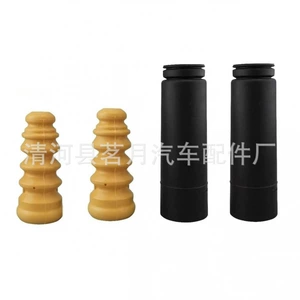 1J0512131B Mingyue Golf Jetta rear shock absorber buffer rubber block shock absorber pad dust cover