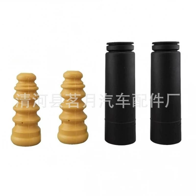 1J0512131B Mingyue Golf Jetta rear shock absorber buffer rubber block shock absorber pad dust cover