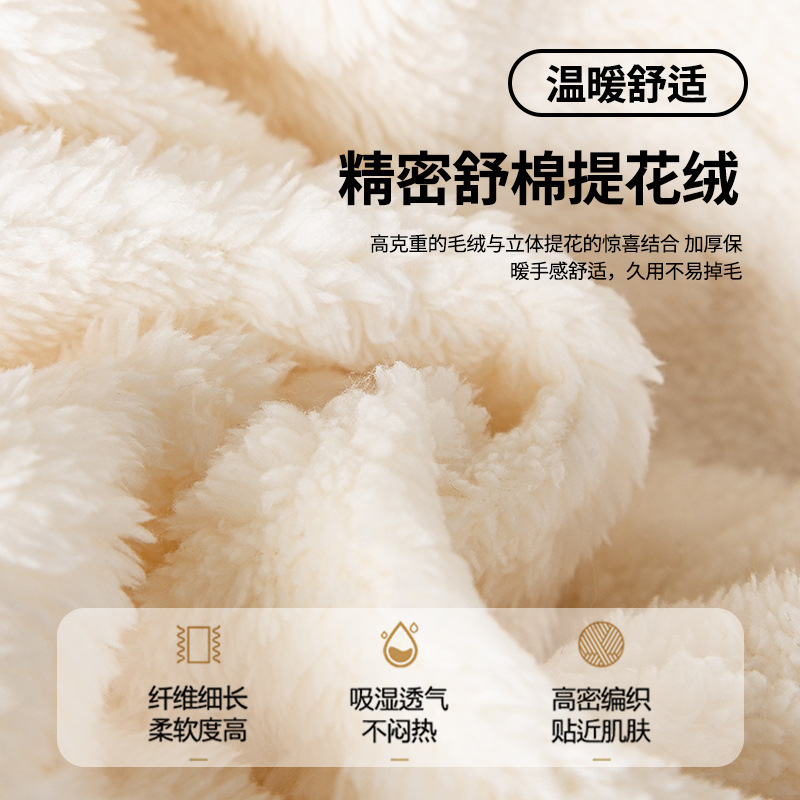 Cápula espacial de peluche Chihua sofá cubierta de sofá cubierta de cubierta única cubierta de cojín antideslizante toalla de sofá