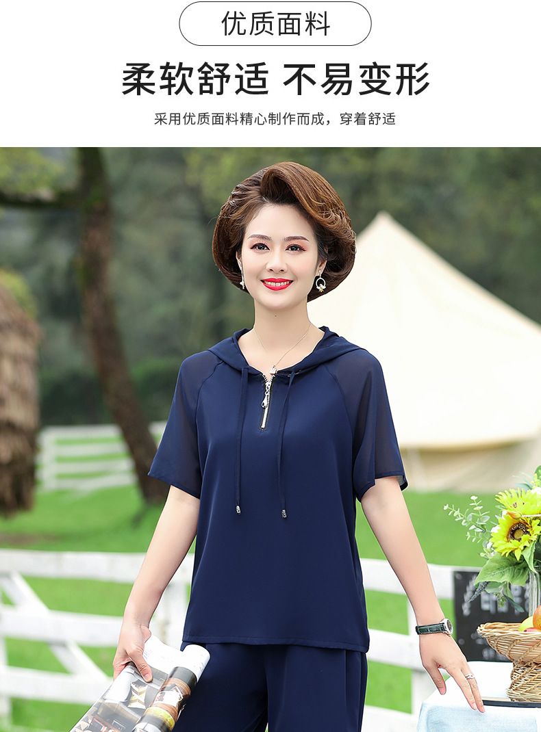 详情页3个颜色 (5).jpg