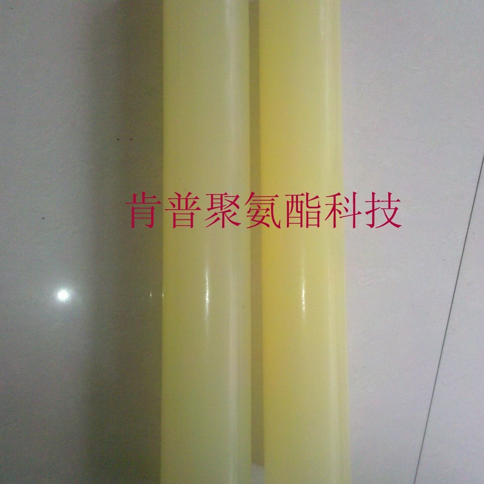 CLLA PUR胶棒   弹性体配件 CPU机械配件 硬度90