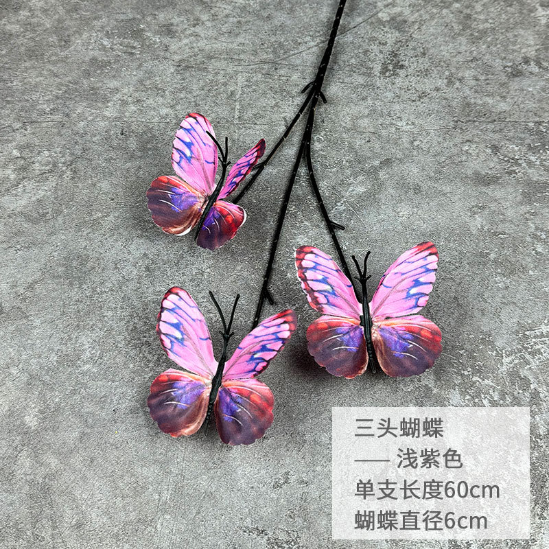 연한 보라색