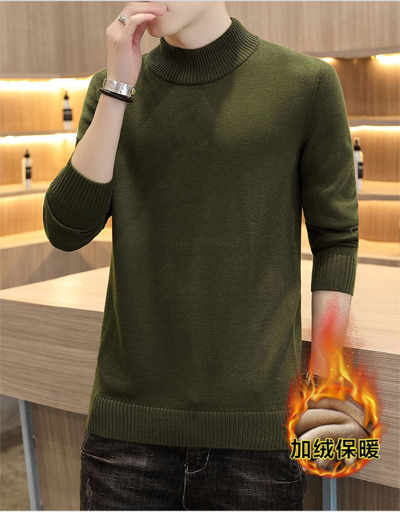 undefined