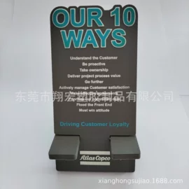 钥匙扣及钥匙扣配件;冰箱贴;餐垫、杯垫