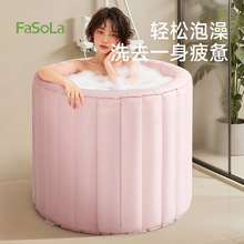 FaSoLa��ԡͰ����һ�I���ԡ��ԡ�豣�ؿɺ�������ȫ����ԡ����Ͱ