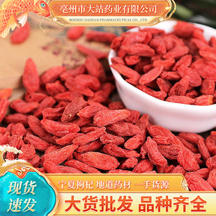 ��؛������轏S����������ă�����Ќ����500g�b���l�t���