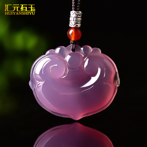 Imperial Purple Chalcedony Peace Buckle Ruyi Pendant Pink Purple Agate Jade Jade Guanyin Buddha Pendant Live Source