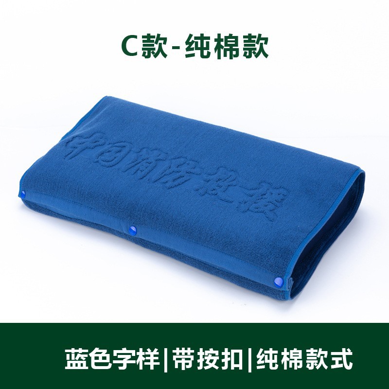 O1CN01fK1DdP1uJptcUw3vI_!!2200