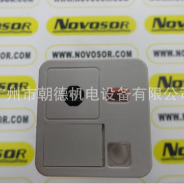 700-HAX3Z1  110VDC  继电器