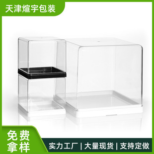 ע��4�絰�����������ܽ������������д������ռ{ʳƷ���b��