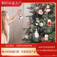 クリスマス装飾雪だるまルドルフぬいぐるみペンダント祝日クリスマスツリー雰囲気アレンジクリスマスボール星ペンダント
