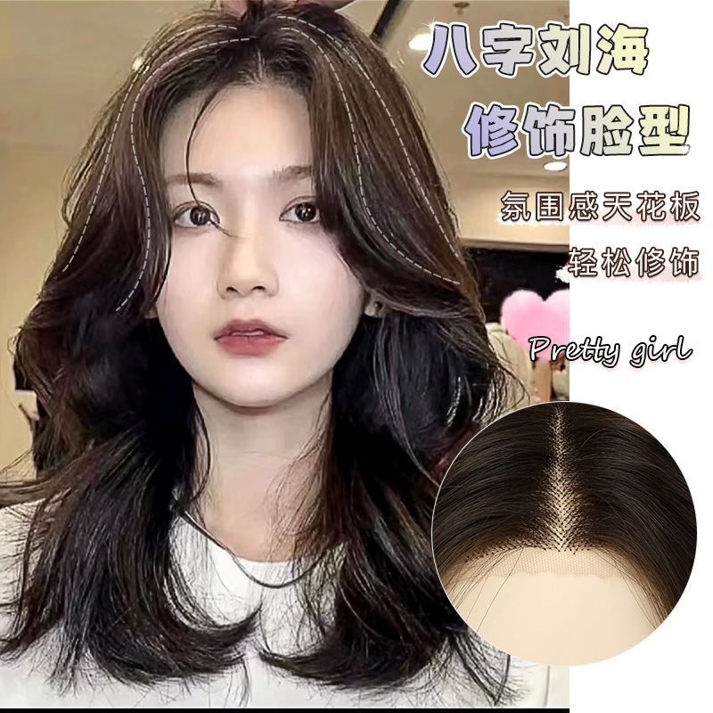 Wig full head cover women's T-shaped front lace eight-word bangs big wave long curly hair full top wig cover hair wigs