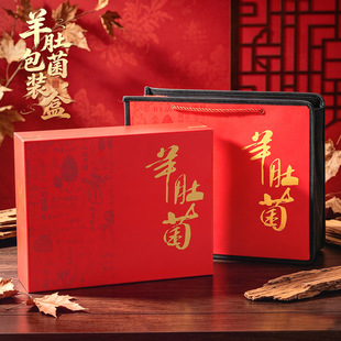 ��Ǿ�ľ�мtɫ��Ǿ�150���b���b�Y�о����YƷ���Ї��t�����b