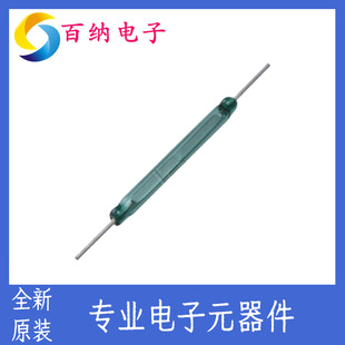 MKA50202 ���_˹�M�ڸɻɹ� 5A 250W���ʳ��_�ſ��_�P5*50MM�L