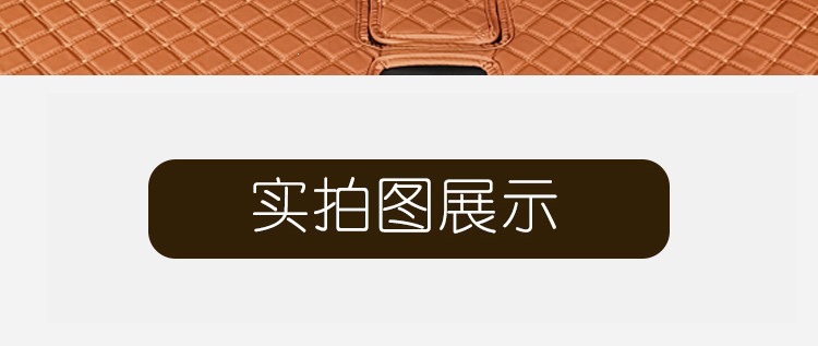 Suitable for 26 models of Mercedes-Benz GLC, full coverage trunk mat for glc300l glc260l car accessories