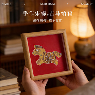 ���\����ƴ�Ӯ����R�{���tɫ�b�DIY���ϰ����z�R����ϲ�b�