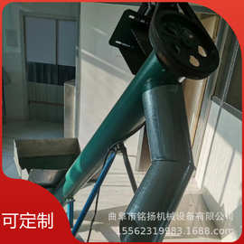 骨粉300U型输送机 干沙绞龙提升机图片 玉米粒圆管装车上料机