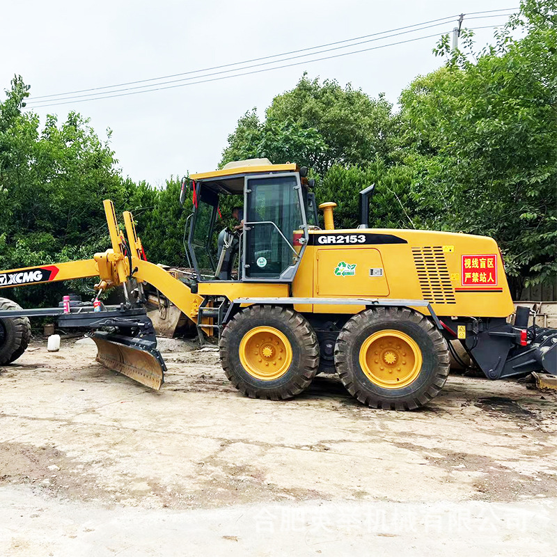 Exportación de comercio exterior personalizada XCMG GR215 nivelación XCMG GR180 maquinaria de construcción nivelación nivelación Carter