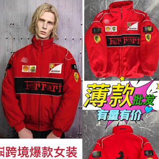 F1 Embroidered Racing Suit Cross-Border Popular Women's Clothing Fleet Ferrari Cycling Suit Couple Casual Jacket American Hip-Hop