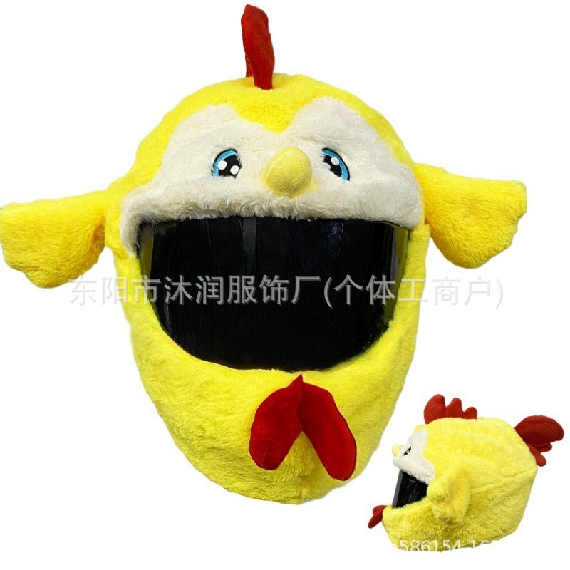 Funda protectora de casco divertida con personalidad de punto transfronterizo, máscara de ciclismo, accesorios de decoración de motocicleta, conejo, tiburón, tres ojos