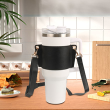 跨境新款冰霸杯套PU皮革手柄杯可调节便携斜挎stanley杯套现货