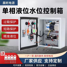 ����ȫ�Ԅӿ�����ˮ��ˮ����ˮ��ˮ��ˮ�Б�Һλ�����ˮλ̽�^