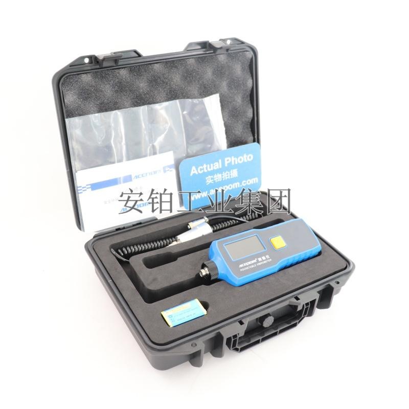 安铂数显大屏测振仪HY-103b/103E/HY-105/106C分体一体工作背光灯