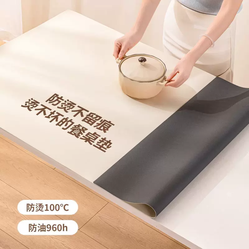 环保有机硅学生护眼书桌垫写字台桌垫防污耐脏课桌垫防油免 洗桌